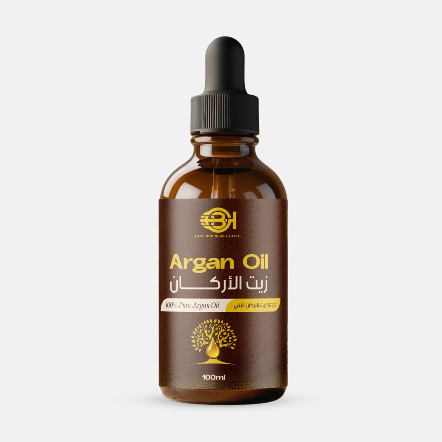 Argan oil للعناية بجمال البشرة والشعر