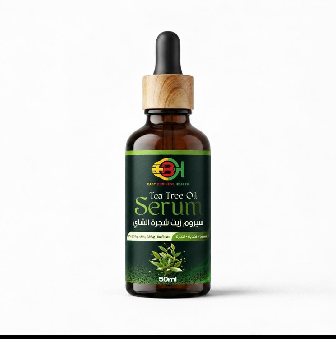Nouveau produit