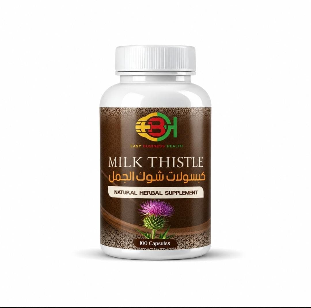 Nouveau produit