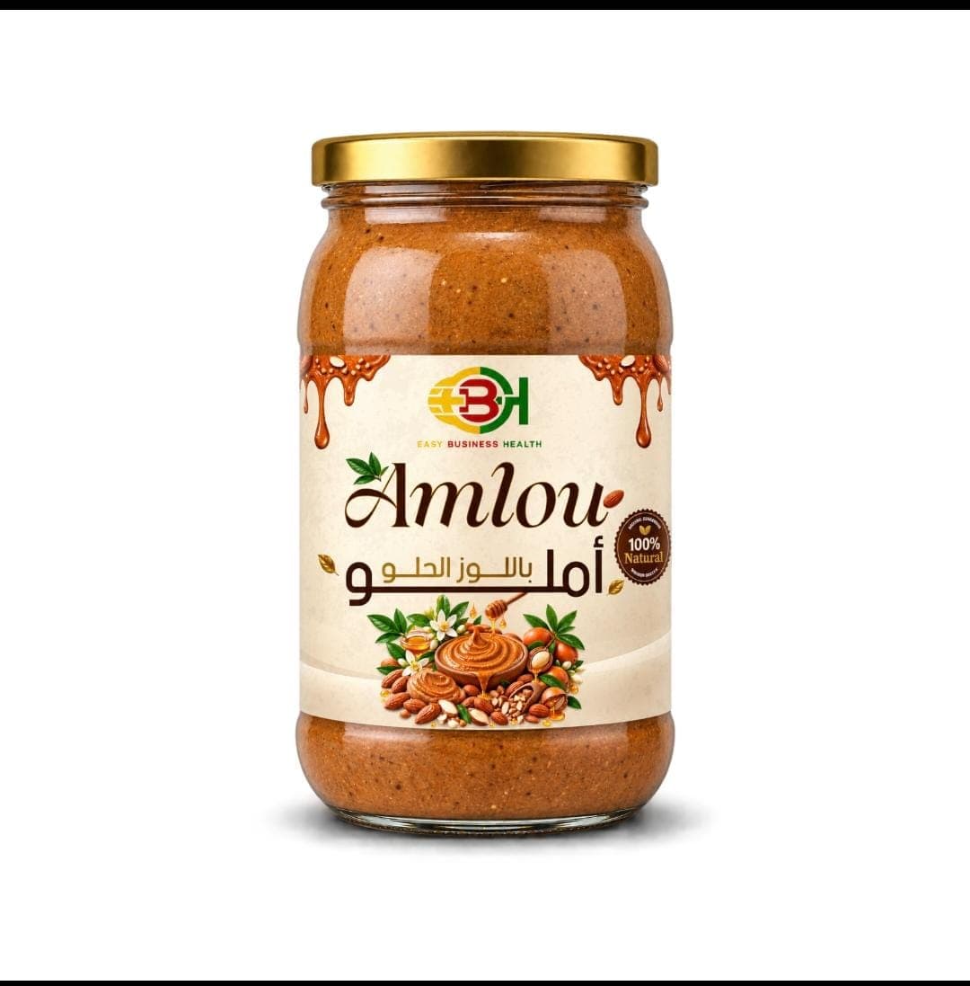 Nouveau produit