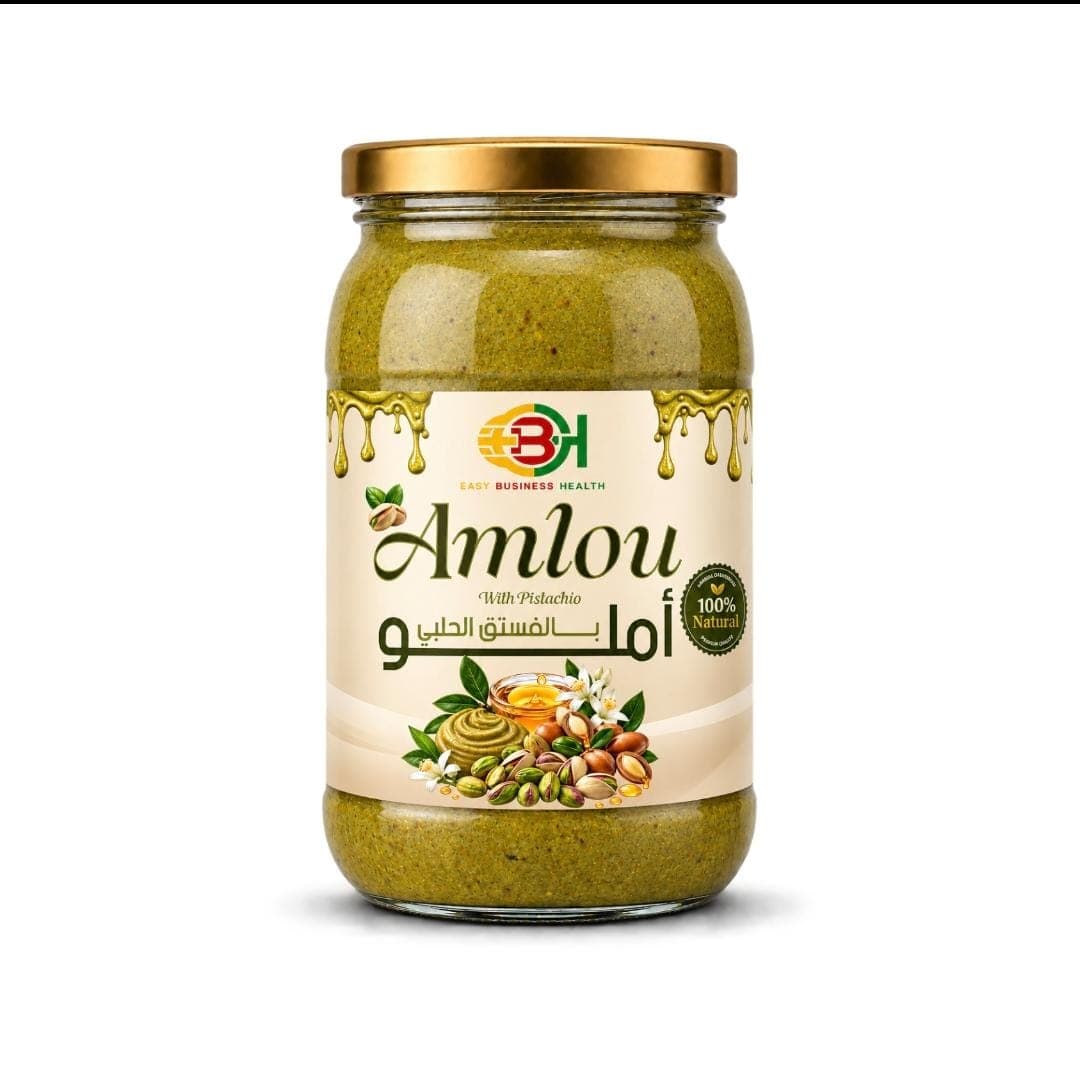 Nouveau produit