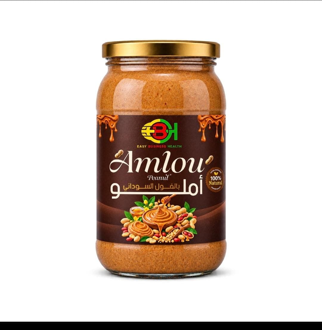Nouveau produit